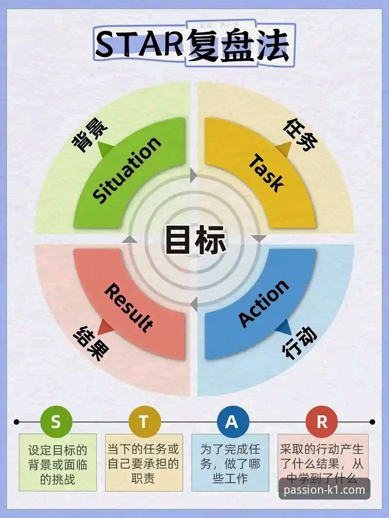 中国男乒横扫英格兰深度评测——K1体育平台赛事复盘与技术拆解